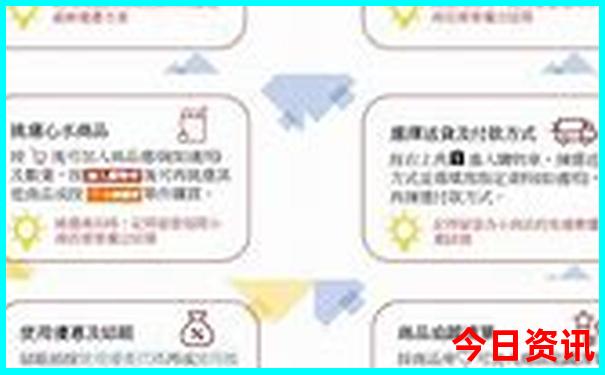 国内自然风景最美的地方