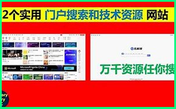 6月中旬适合旅游的地方