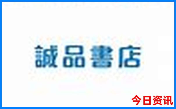 乌海旅游攻略景点必去