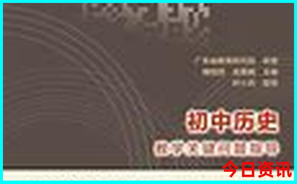 北京旅游景点攻略