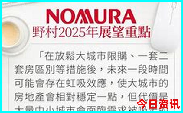 马尼拉旅游攻略必去景点