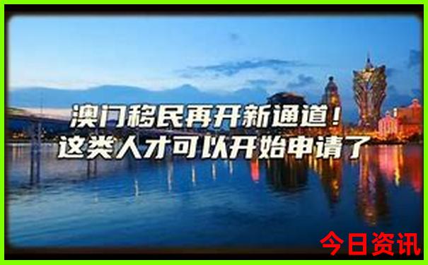 环东北自驾游线路