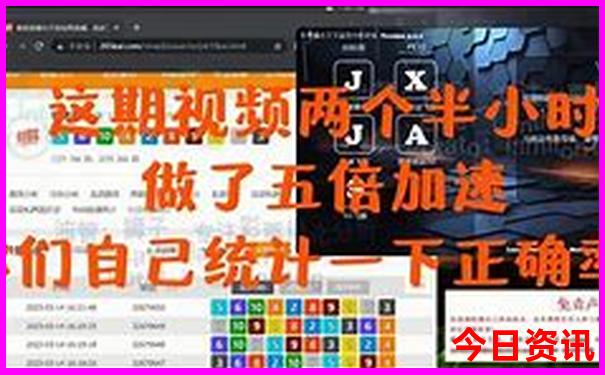 福建潮汕旅游攻略