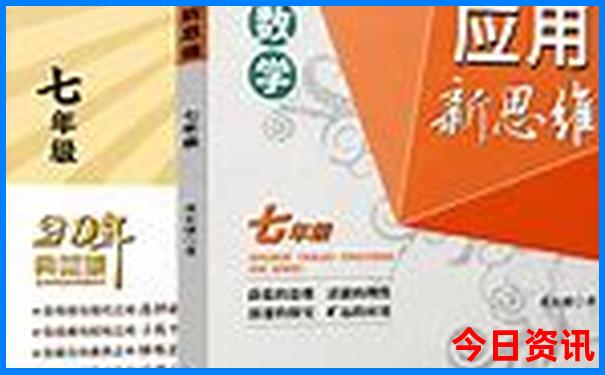 清溪有什么好玩的地方景点