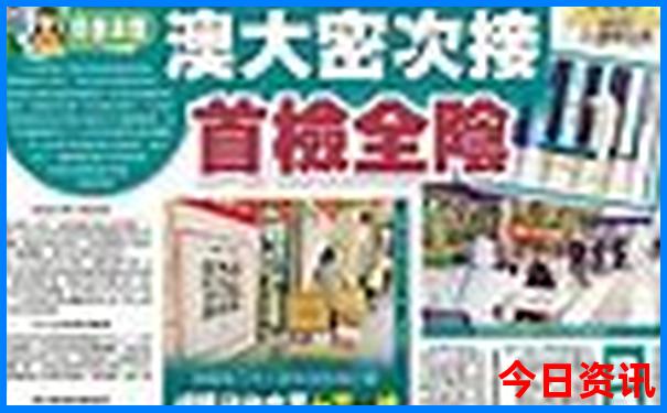 金华附近旅游必去十大景点