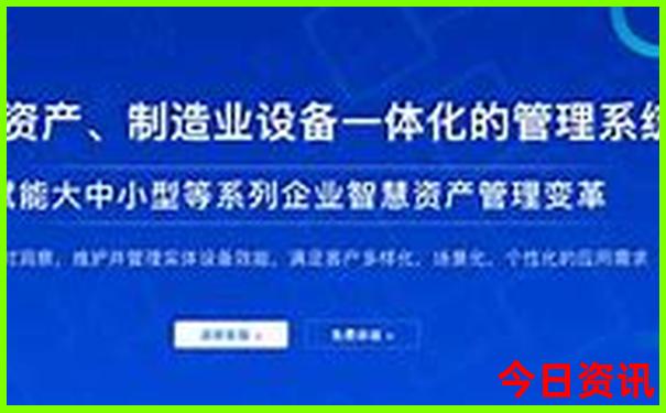 北镇必去十大景点