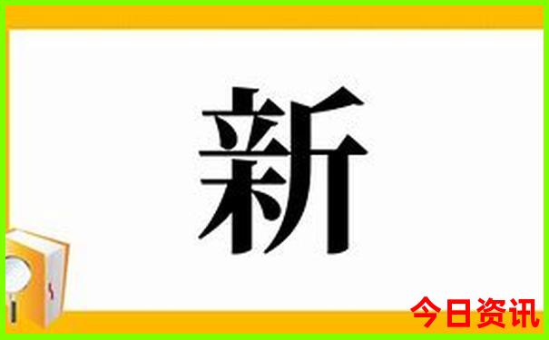 北京商场排名前十