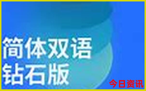 全国旅游景点排行榜前十名