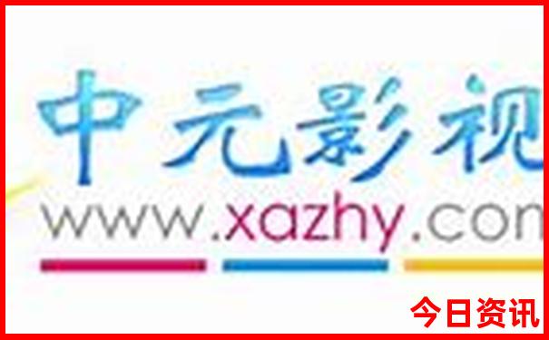 莱芜旅游景点大全排名
