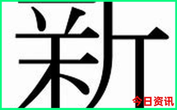 黔西南十大旅游景点