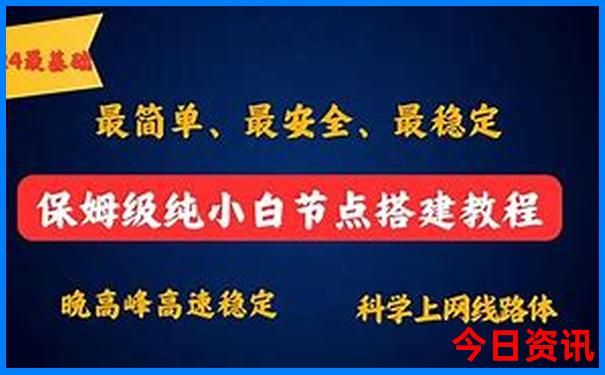 云南旅游攻略路线最佳路线
