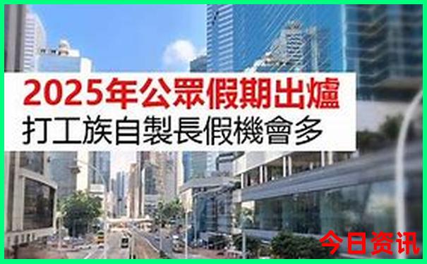 旅顺旅游景点大全