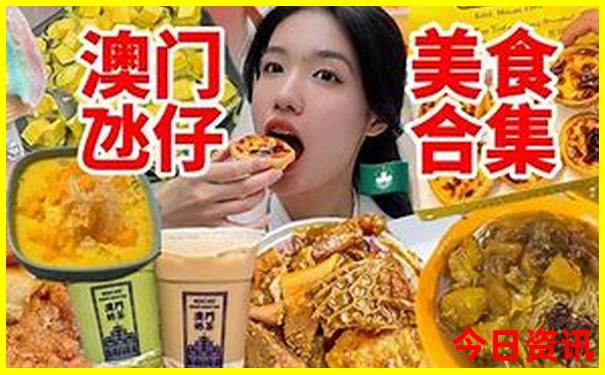 云南值得去的地方排行