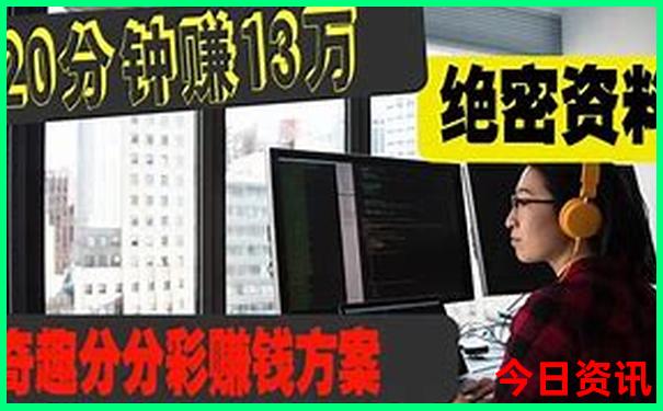 新疆巴州旅游景点有哪些