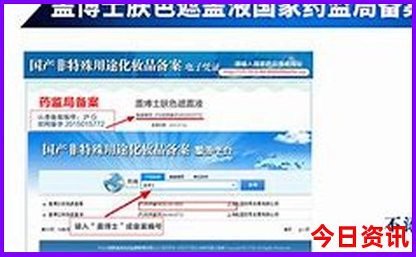 丹东绿江村旅游景点