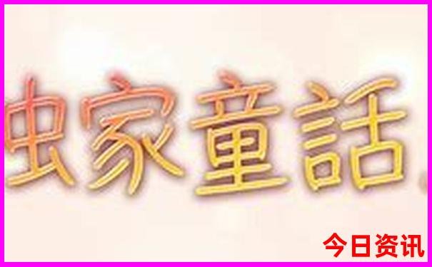 重庆5a景区最值得去的