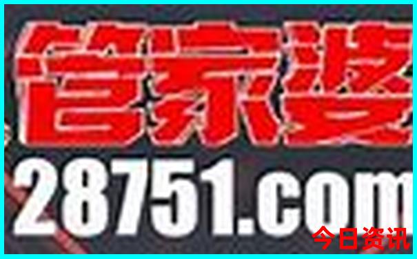 中国小龙虾第一县