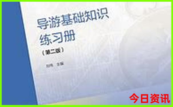 西安带小孩去哪玩比较好