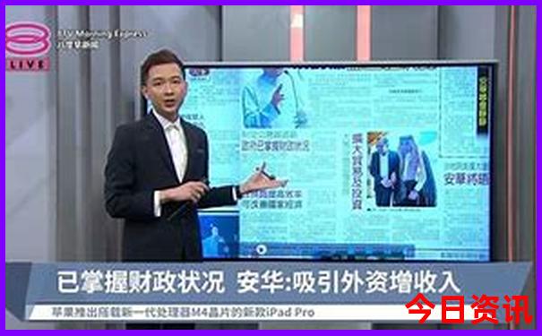 日本适合孩子玩的地方叫什么