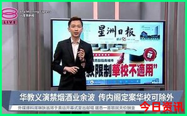 全国旅游胜地排行榜前十名