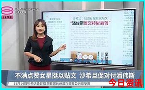 成都旅游景点地图分布