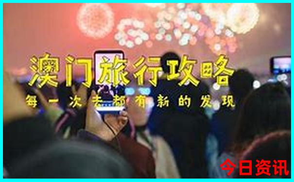 北京出发东北自驾游路线推荐
