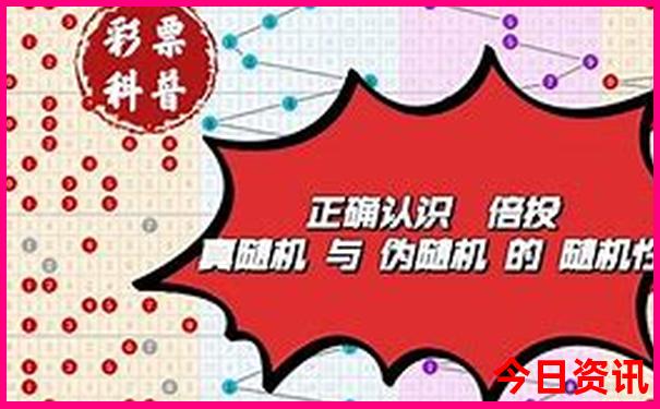 北京游玩攻略五日游