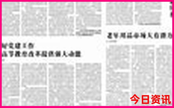 离南京最近的避暑胜地