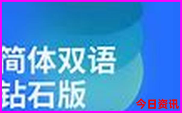 波密景点攻略旅游路线