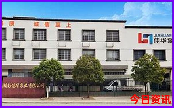 青岛亲子游攻略自由行三天