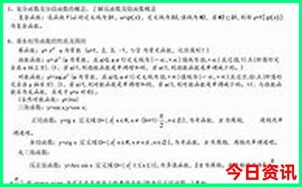 安顺有什么旅游景点