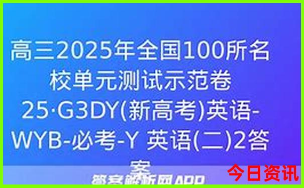 八月份去新疆旅游好吗