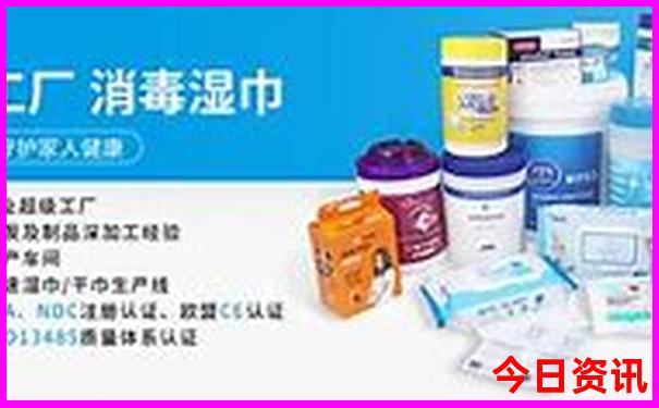浙江金华旅游景点推荐