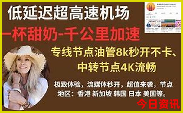 黄龙景区里的雪山叫什么