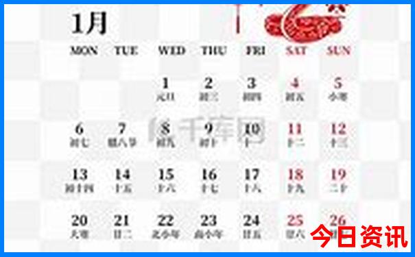 世界最美的地方是哪里