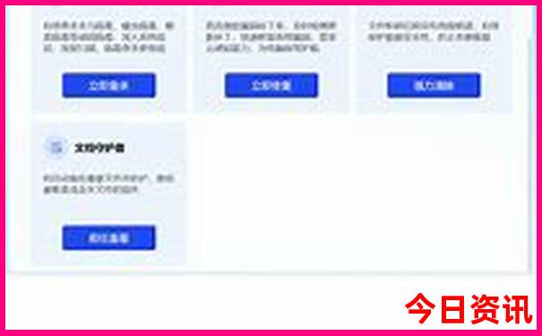 昆明相亲必去的3个地方