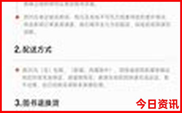 适合孩子海边旅游景点