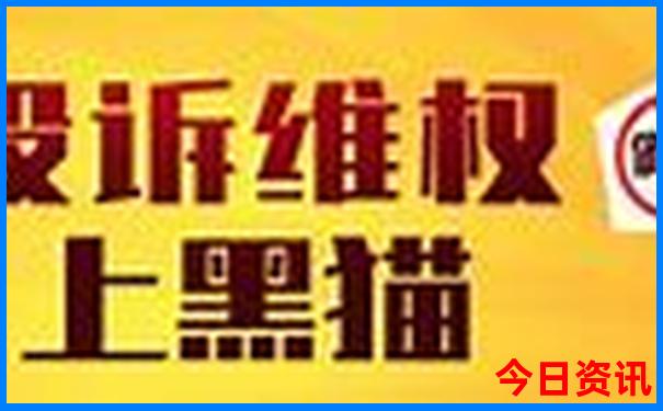 小升初的孩子适合去哪里旅游