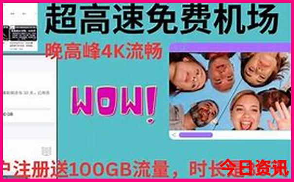 2023澳门全年历史记录怎么查