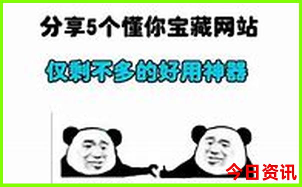 广西适合带孩子去旅游的地方