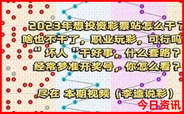 吴山景区一日游详细攻略