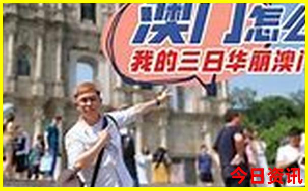 吉林敦化旅游攻略必玩的景点