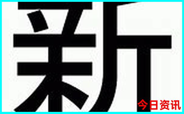 重庆十大免费景区